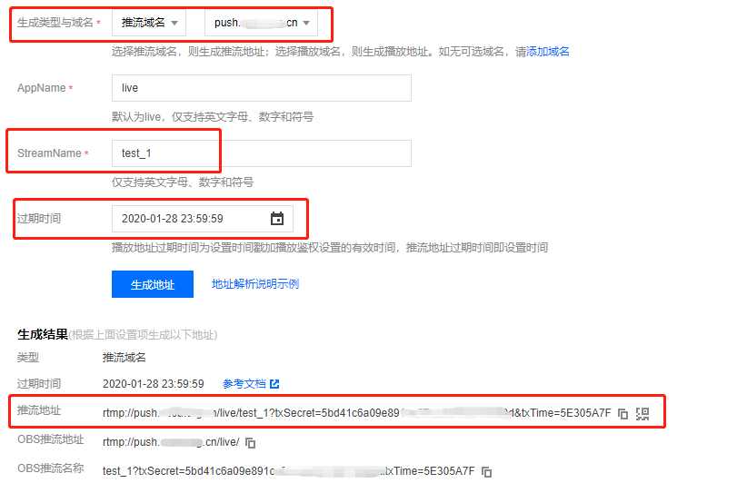 技术分享图片
