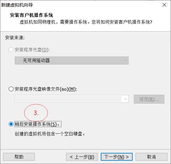 技术分享图片