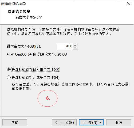 技术分享图片