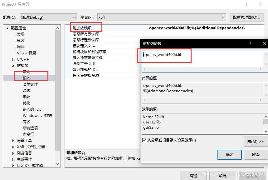 技术分享图片
