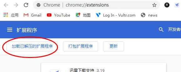 技术分享图片