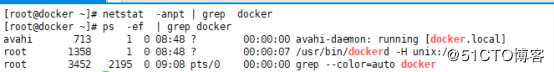docker的底层原理及运用