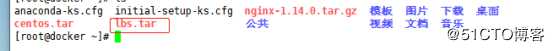 docker基本的操作命令