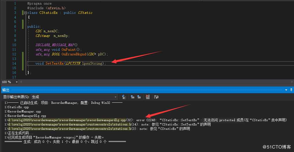 派生类成员函数调用时 error C2248:  无法访问 protected 成员 的排雷之路