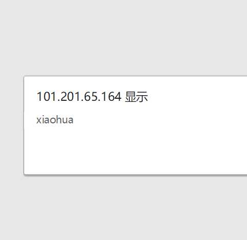 技术分享图片