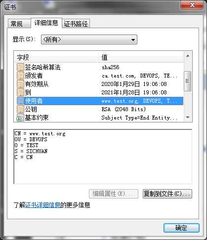 技术分享图片