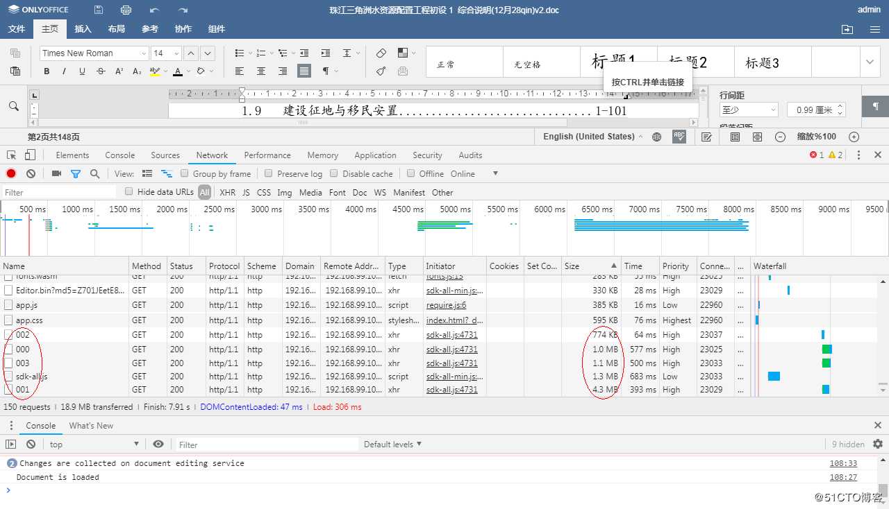 onlyoffice5.4.2删除字体和添加字体
