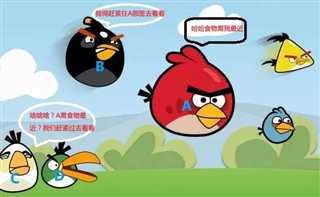 技术分享图片