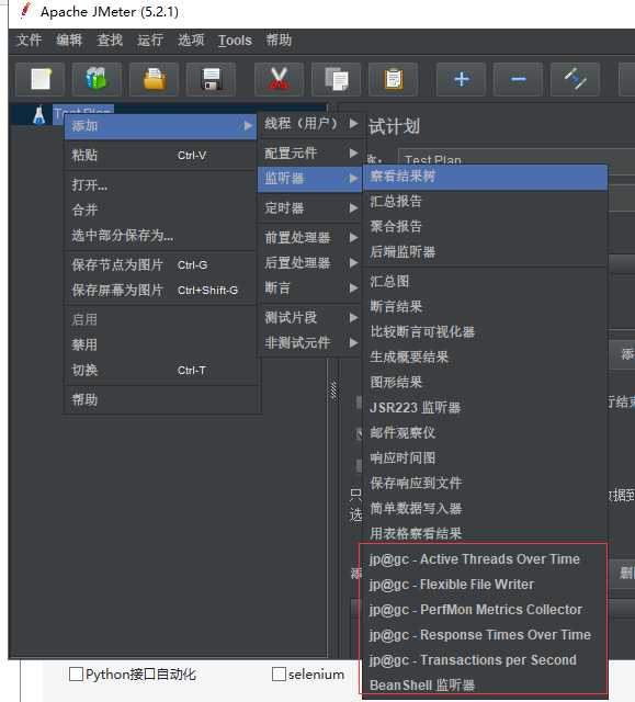 技术分享图片