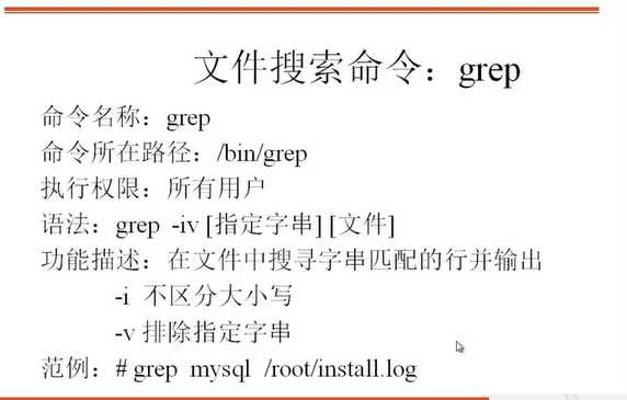 技术分享图片