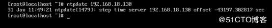 centos7加入ad域
