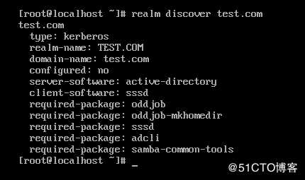 centos7加入ad域
