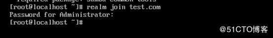 centos7加入ad域