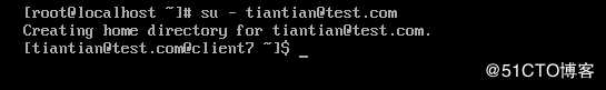 centos7加入ad域