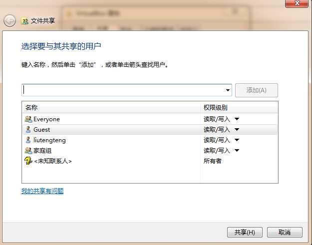 技术分享图片