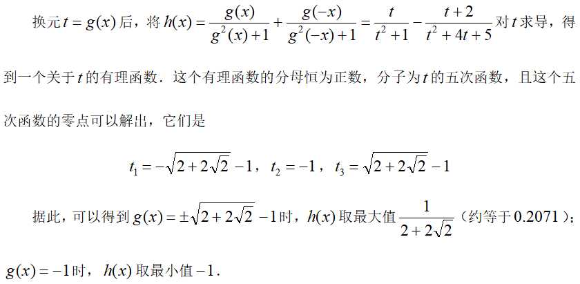 技术分享图片
