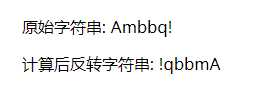 技术分享图片