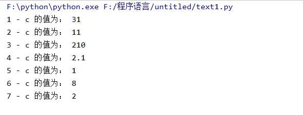 技术分享图片