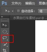 技术分享图片