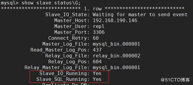 基于MMM搭建MySQL Replication集群高可用架构