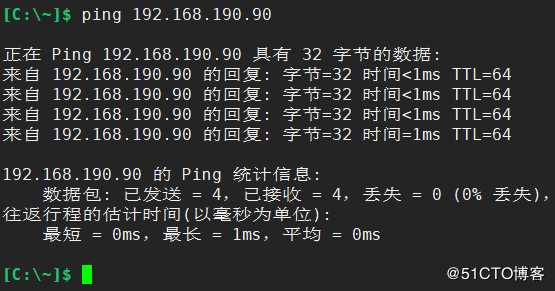基于MMM搭建MySQL Replication集群高可用架构