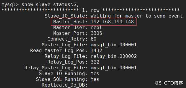 基于MMM搭建MySQL Replication集群高可用架构