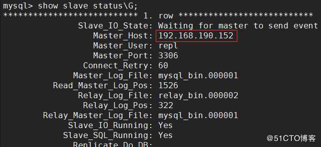 基于MHA搭建MySQL Replication集群高可用架构
