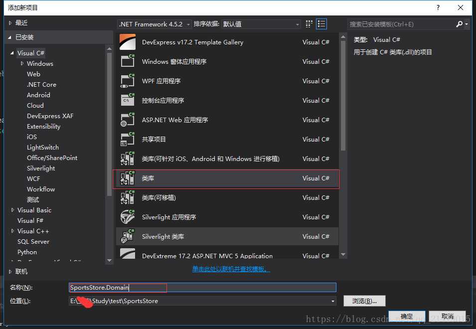 技术分享图片