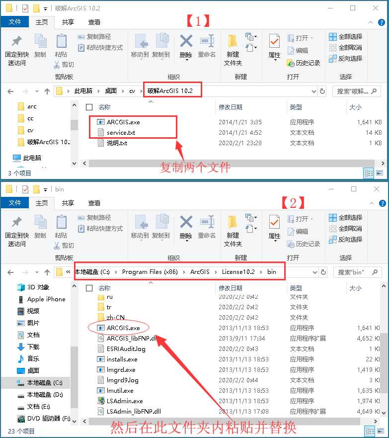 技术分享图片