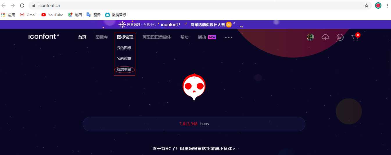 技术分享图片