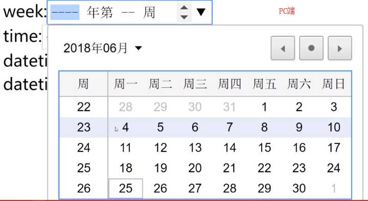 技术分享图片