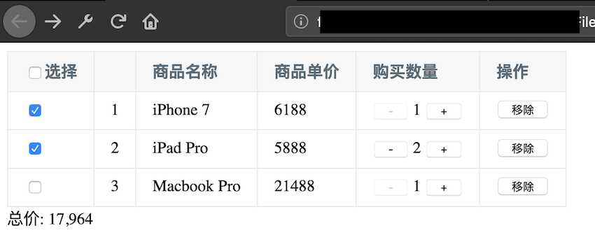 技术分享图片