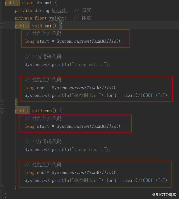 Spring核心思想之AOP总结