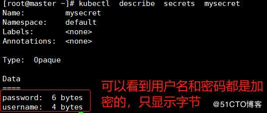 k8s之安全信息（Secret）及配置信息（ConfigMap）