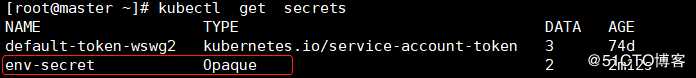 k8s之安全信息（Secret）及配置信息（ConfigMap）
