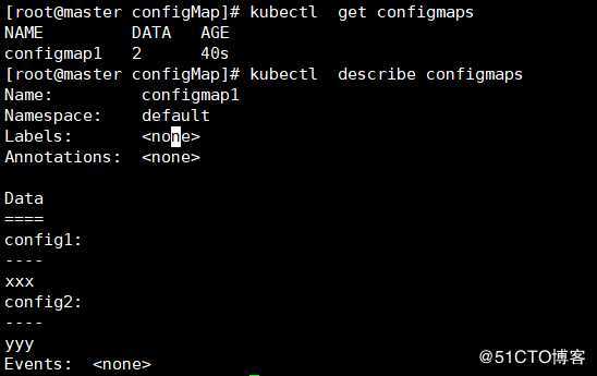 k8s之安全信息（Secret）及配置信息（ConfigMap）