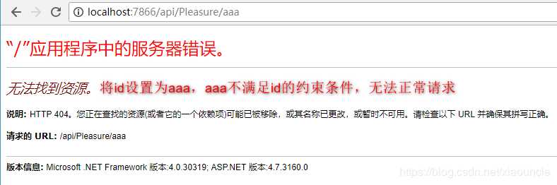 技术分享图片