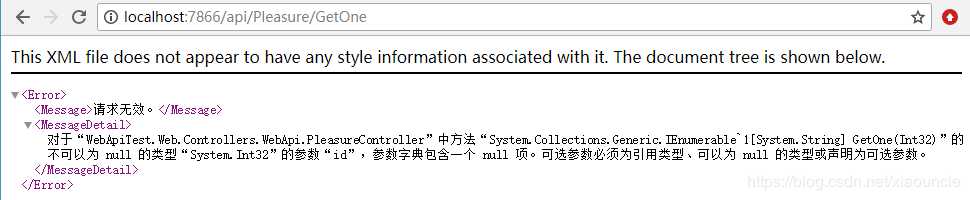 技术分享图片