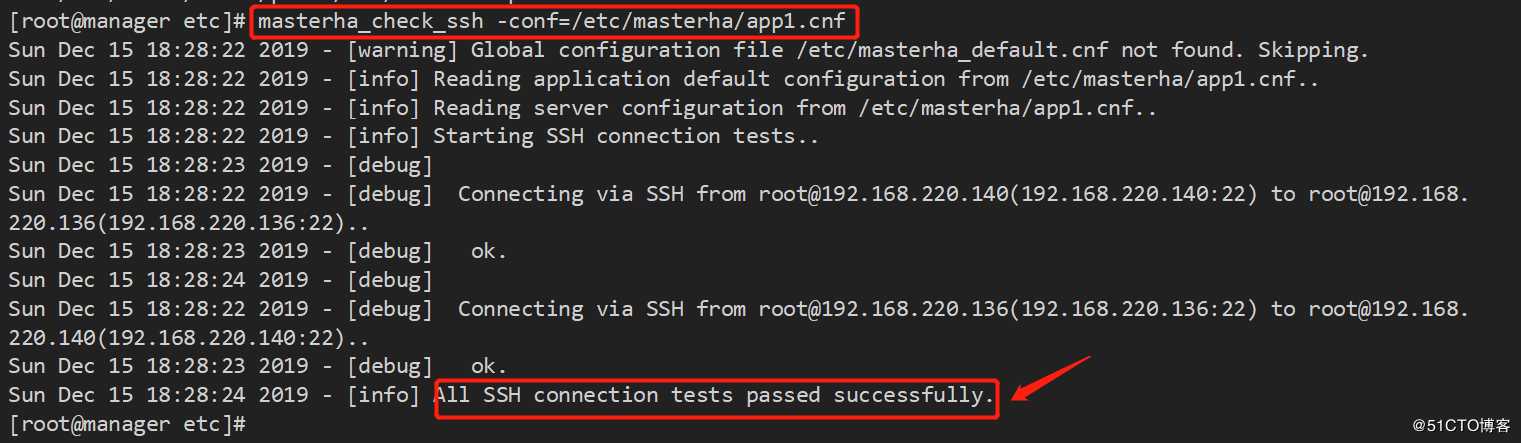 Mysql 高可用集群 ------ MHA