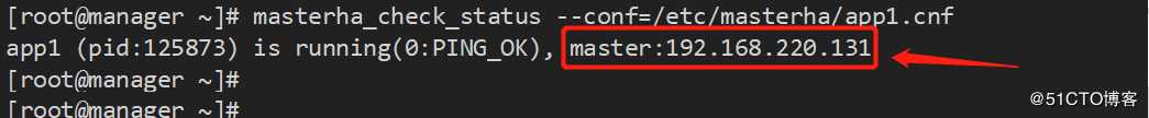 Mysql 高可用集群 ------ MHA