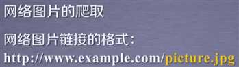技术分享图片