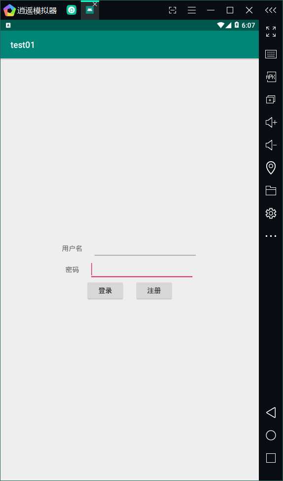 技术分享图片