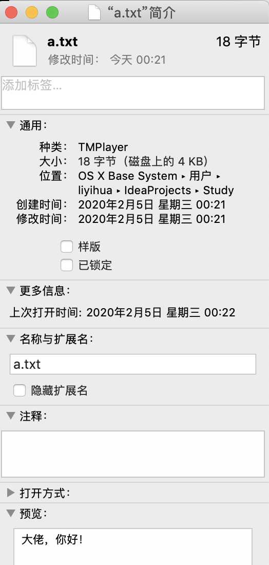 技术分享图片