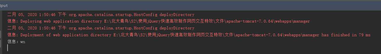 技术分享图片