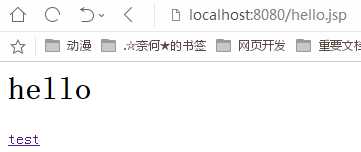 技术分享图片