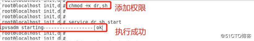 LVS 负载均衡 ------ DR模式 + Keepalived