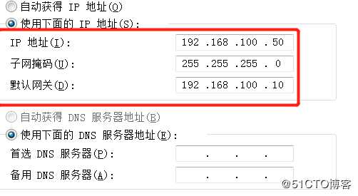 LVS 负载均衡 ------ DR模式 + Keepalived