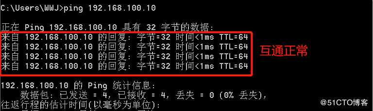 LVS 负载均衡 ------ DR模式 + Keepalived
