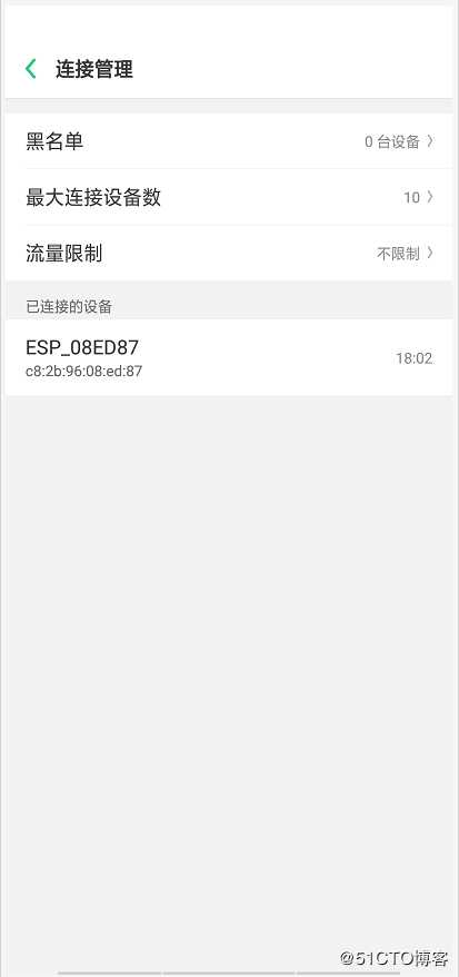 wemos D1 arduino物联网开发板应用笔记6-STA模式连接网络