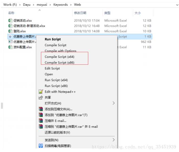 技术分享图片